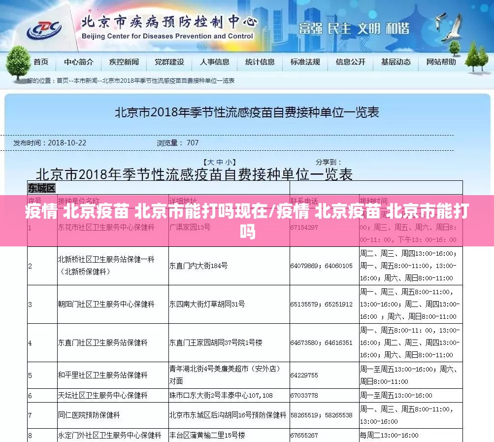 重大通报掌酷十三张有挂吗确实有挂真的确实有挂
