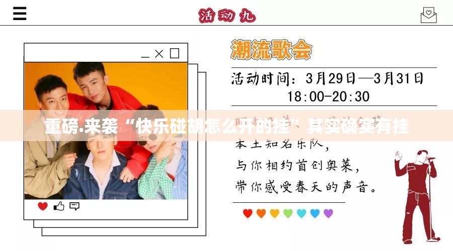 浙江省南京疫情:浙江省南京疫情最新消息 浙江省南京疫情:浙江省南京疫情最新消息