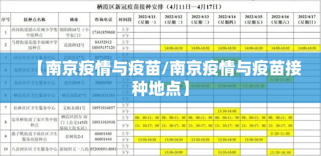 分享实测东游牌九透视挂!原来可以开挂 分享实测东游牌九透视挂!原来可以开挂