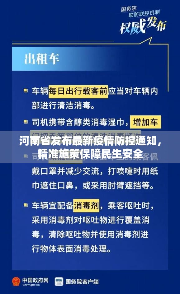 重大通报湖南跑得快怎么开挂开挂技巧确实真的有挂