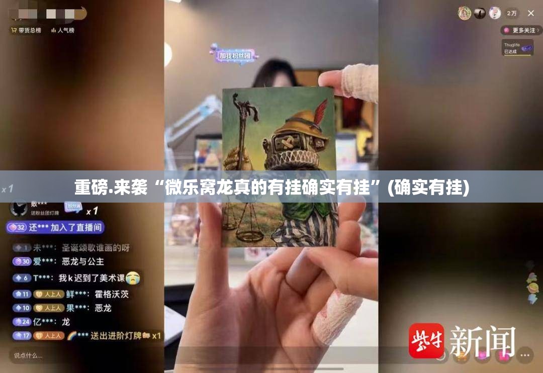 分享实测九道麻将到底有没有挂确实有挂其实有挂-知乎