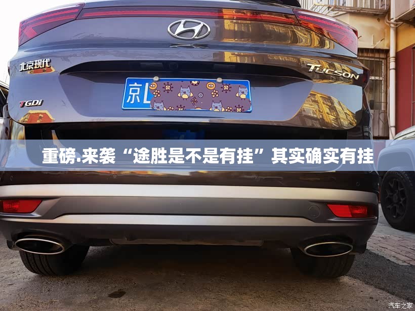 重磅.来袭“多乐够级可以装挂的”@太坑了真的有挂 重磅.来袭“多乐够级可以装挂的”@太坑了真的有挂