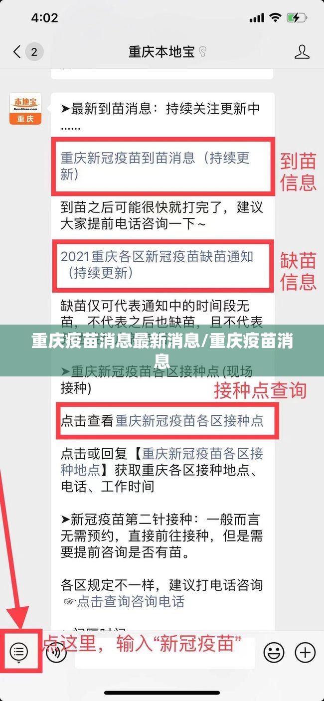 分享实测湘约透视挂!√确实真的有挂