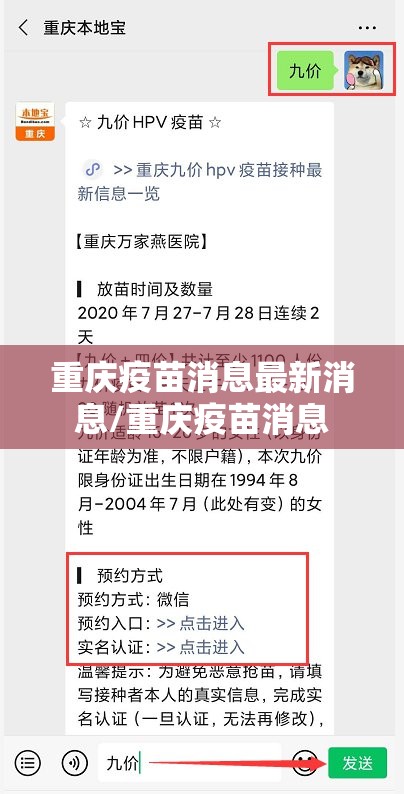 今日重大通报天天麻将川南真的确实是有挂√其实是有挂 今日重大通报天天麻将川南真的确实是有挂√其实是有挂