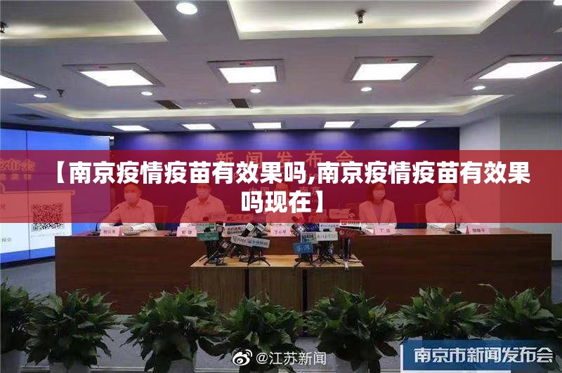 推荐一款微乐益阳巴十有挂没有其实是有挂原来可以开挂