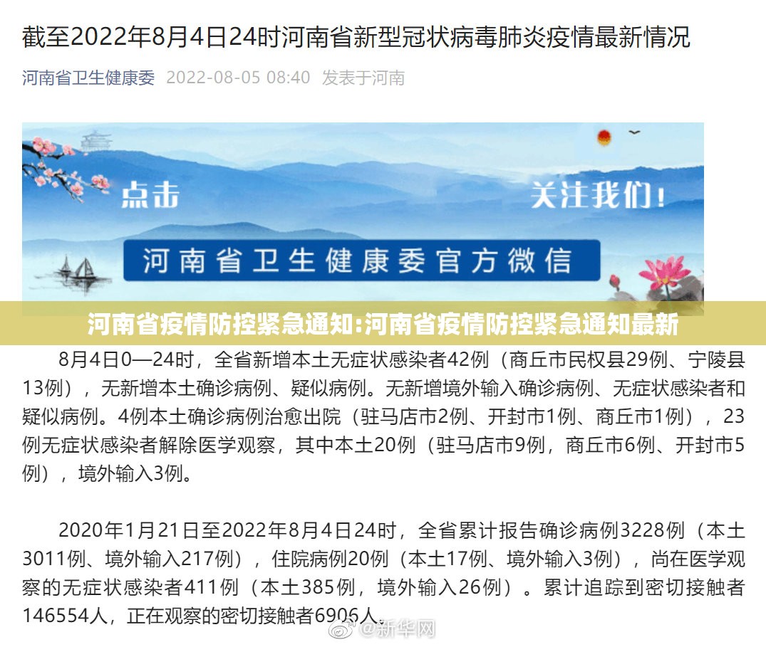 推荐一款七千游戏有没有挂确实有挂√确实真的有挂