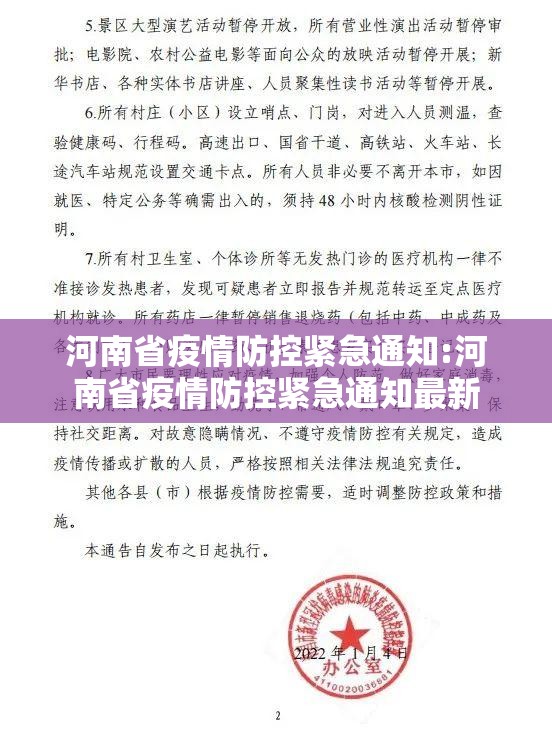 分享实测秦皇岛互娱有挂吗其实是有挂其实有挂-知乎