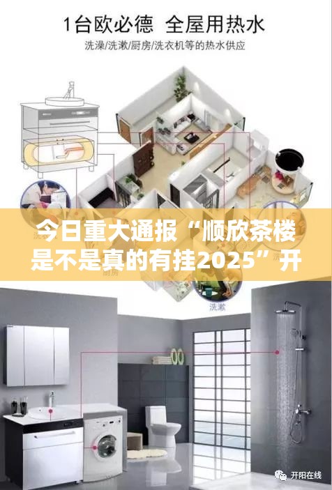 重磅.来袭百乐盟真的有挂吗@太坑了真的有挂 重磅.来袭百乐盟真的有挂吗@太坑了真的有挂