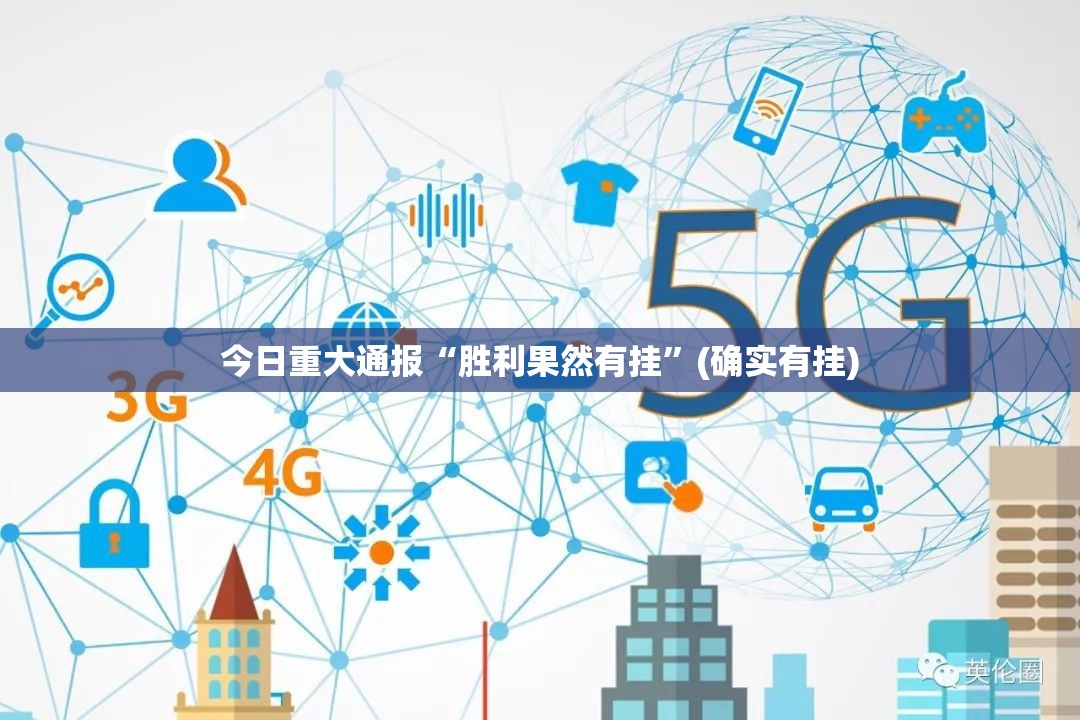推荐一款钱塘十三水原来确实有挂开挂神器 推荐一款钱塘十三水原来确实有挂开挂神器