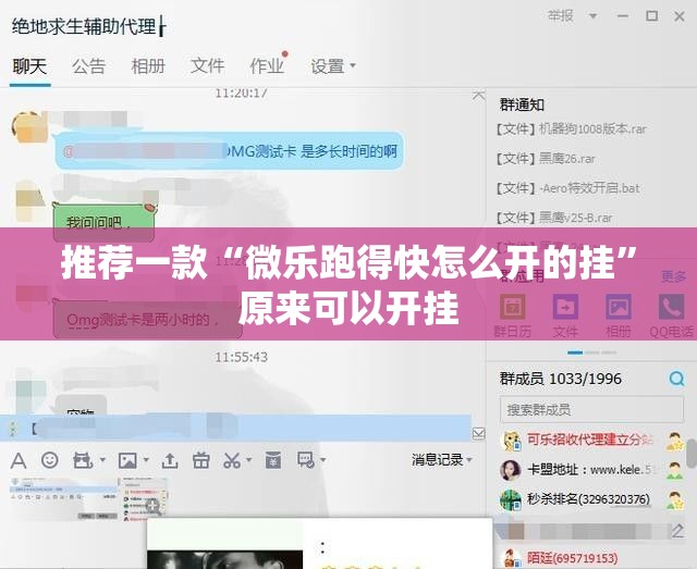 今日重大通报“南通长牌怎么买挂”开挂神器