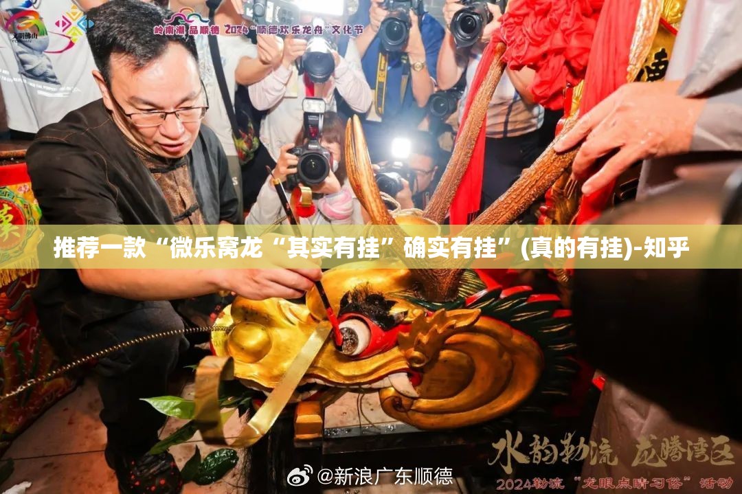 重磅.来袭姚记娱乐大联盟果然有挂√曝光透视猫腻 重磅.来袭姚记娱乐大联盟果然有挂√曝光透视猫腻