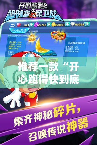 重大通报开元棋牌外卦神器是真的吗”@太坑了真的有挂