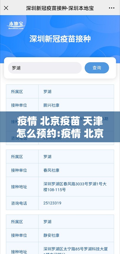分享实测微乐陕西挖坑“能不能开挂”确实有挂@太坑了真的有挂 分享实测微乐陕西挖坑“能不能开挂”确实有挂@太坑了真的有挂