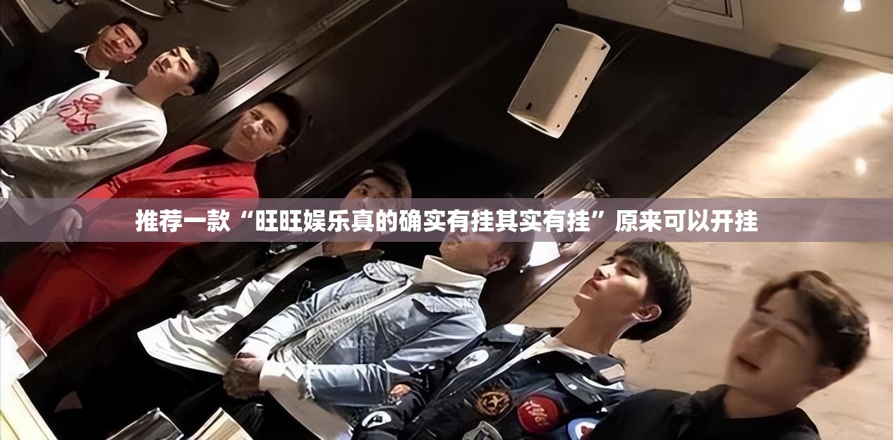 重大通报哈局八张其实有挂确实是有挂(真的有挂)-知乎