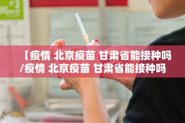 今日重大通报小闲巴渝棋牌到底怎么开挂(确实有挂)