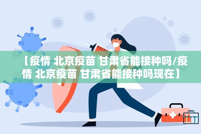 重磅.来袭网易棋牌真的确实有挂其实有挂(确实有挂)