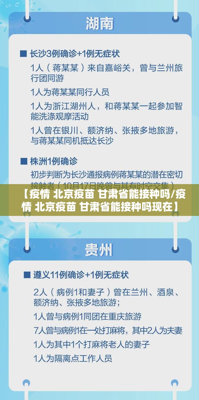重大通报湘约为什么一直输其实真的确实有挂