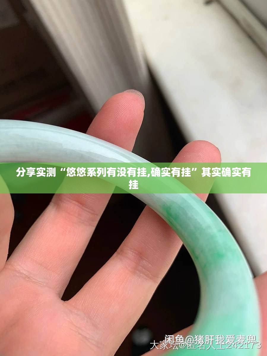 推荐一款“百乐科技有没有辅助 ”2025（果然有挂）