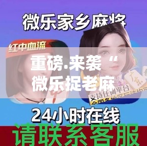 推荐一款爱玩怎样开挂!(真的有挂)-知乎