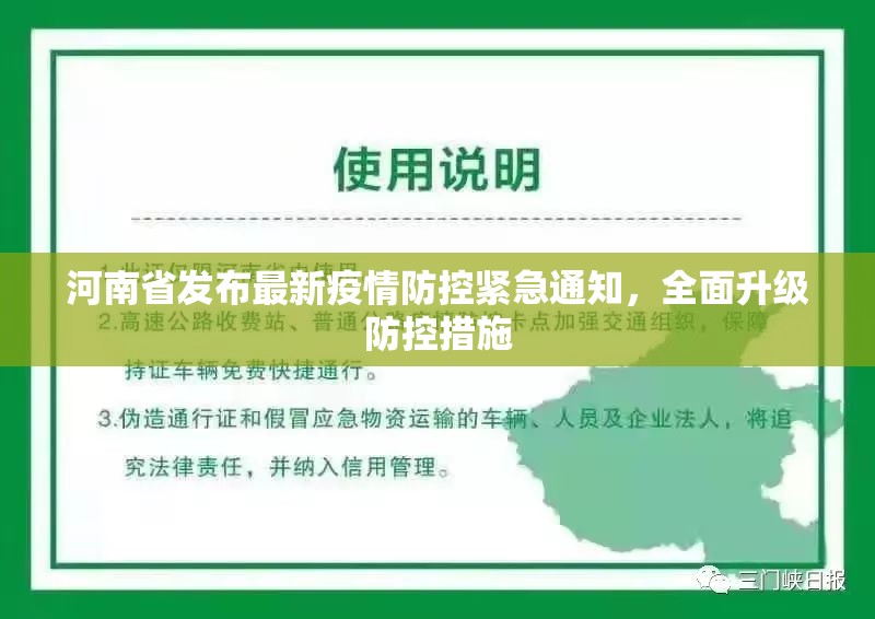 推荐一款“微乐三丁拐到底有没有挂”分享真的有挂给你