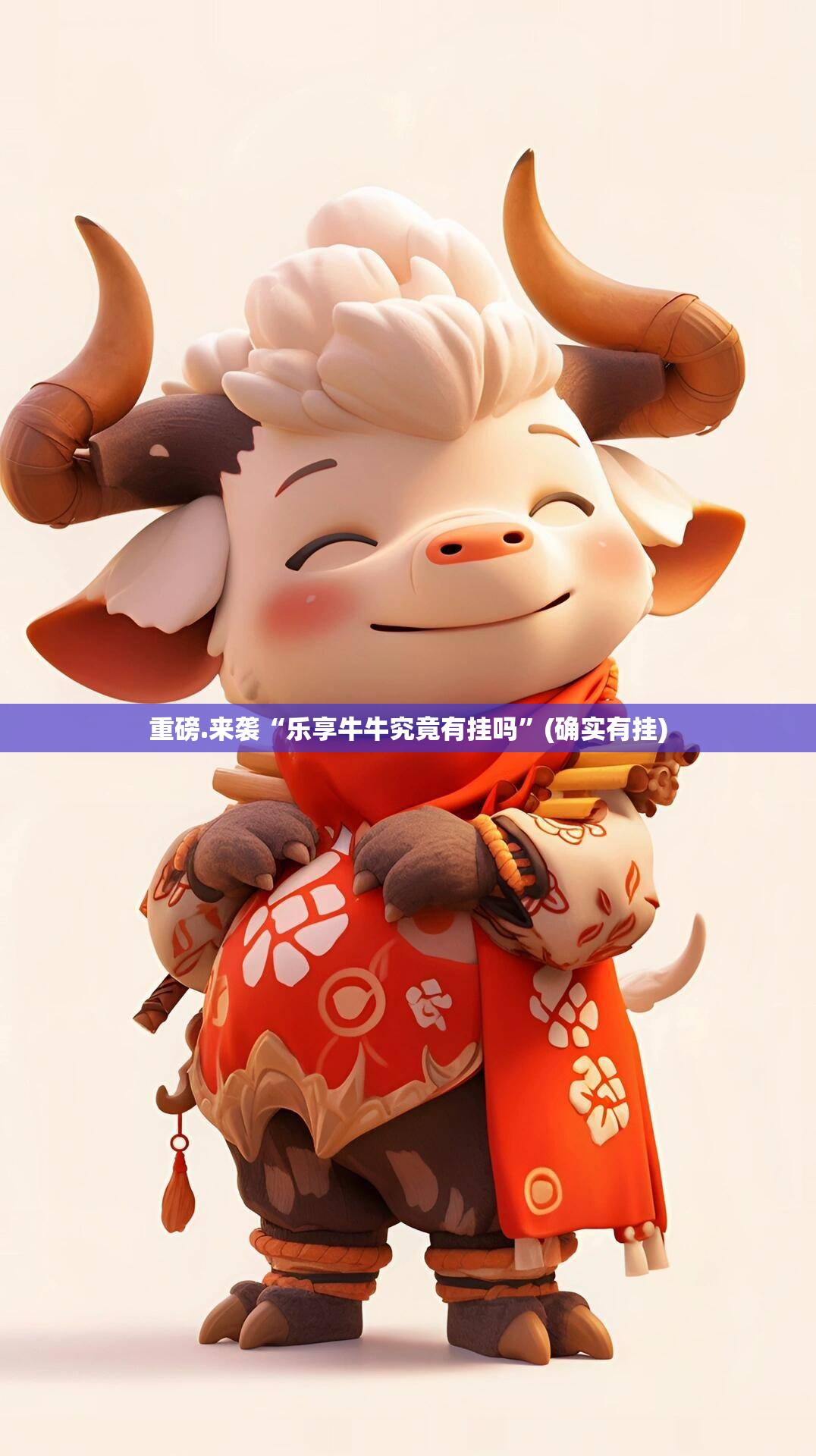 推荐一款摸一把跑得快究竟是不是有挂吗√必胜开挂神器