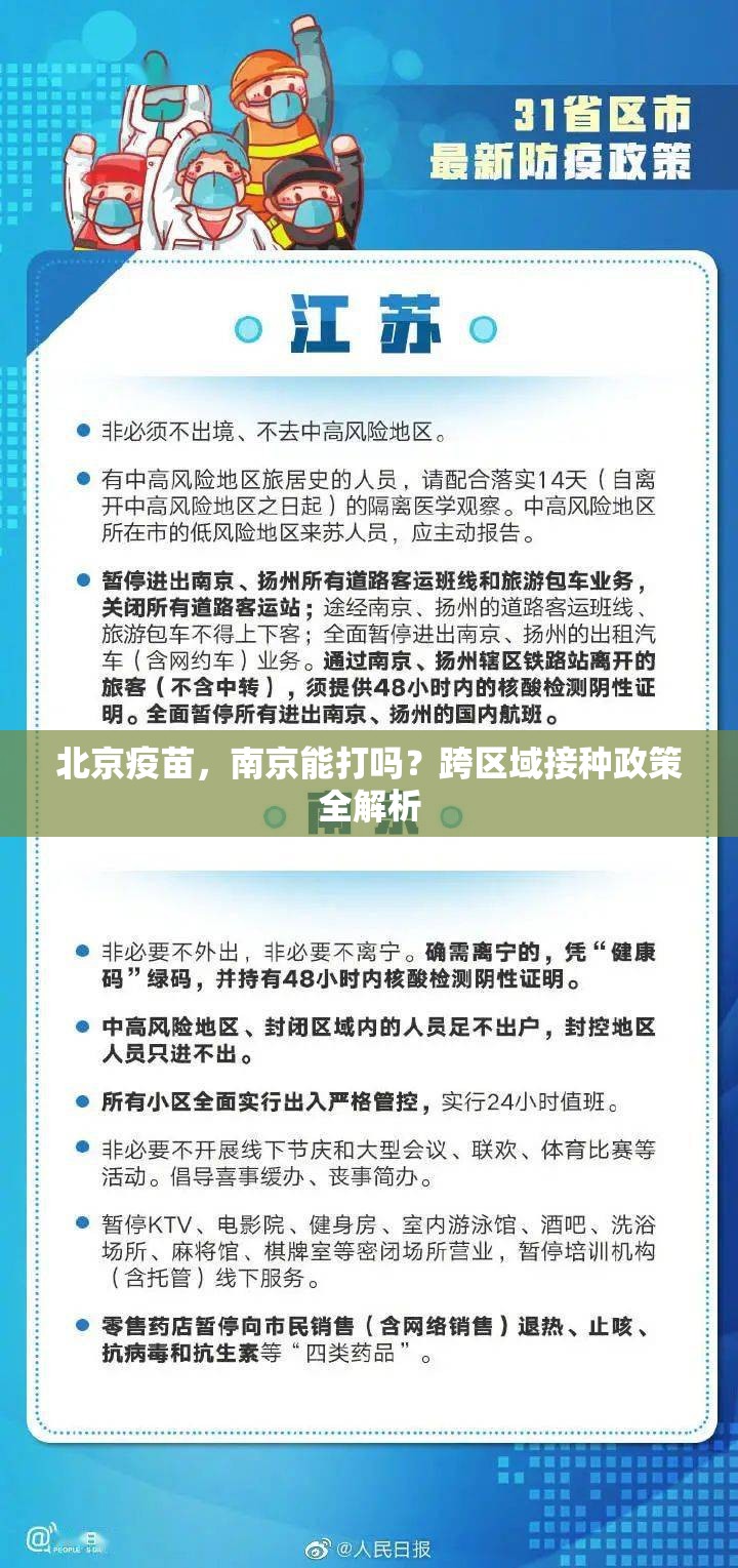 分享实测闲乐开挂方法@太坑了真的有挂 分享实测闲乐开挂方法@太坑了真的有挂