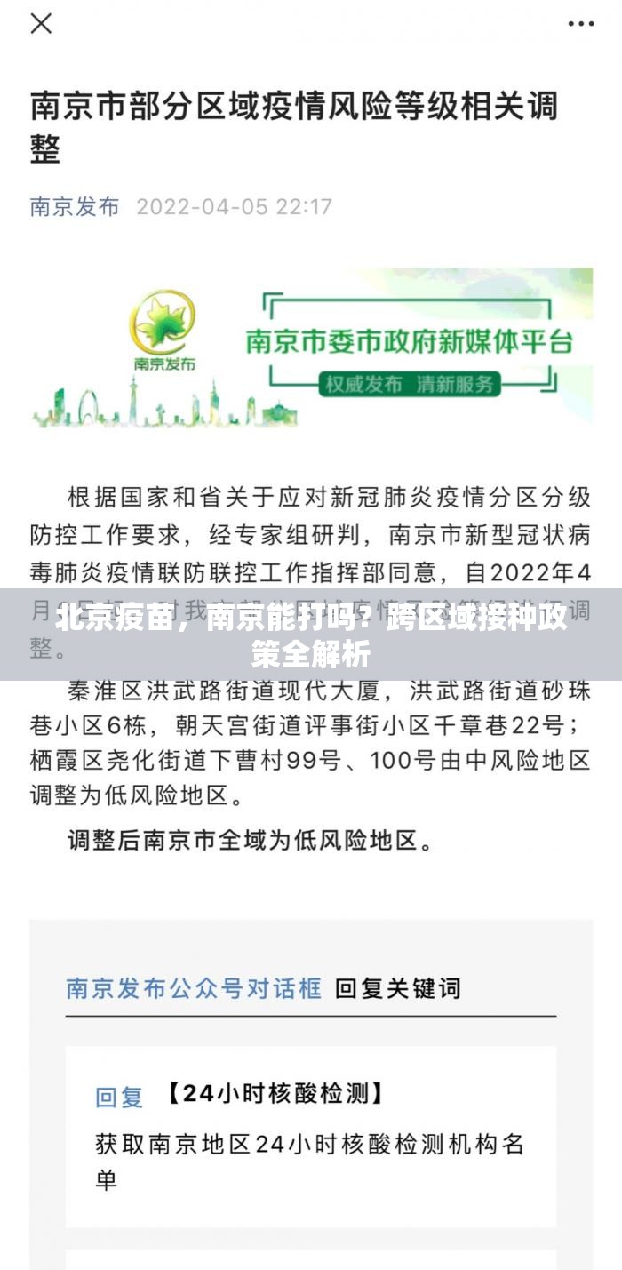 重大通报安博开挂方法详细开挂教程(原来确实是有挂) 重大通报安博开挂方法详细开挂教程(原来确实是有挂)