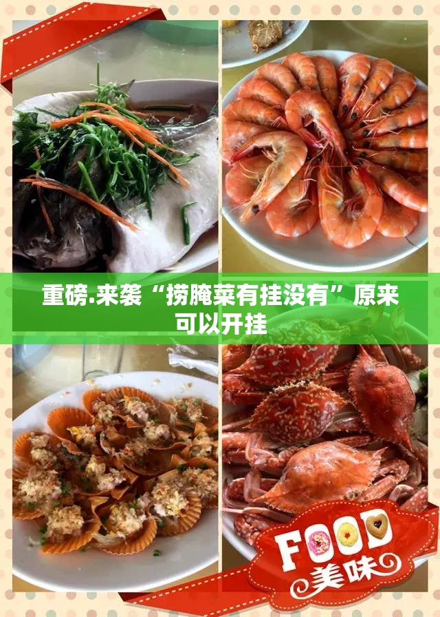 推荐一款兴动互娱到底有挂吗(其实真的能开挂)