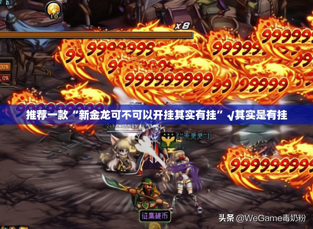 重大通报富友茶苑可以装挂吗其实有挂-知乎