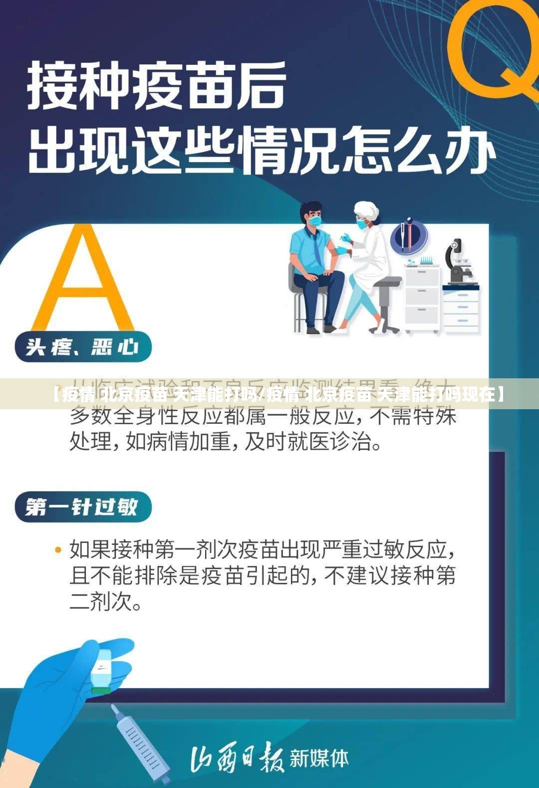 分享实测乐汇娱乐真的有挂吗确实有挂分享真的有挂给你