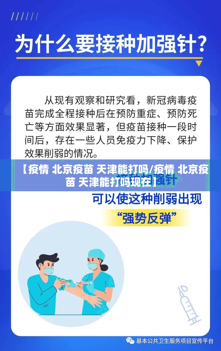 分享实测欢乐茶坊老是输真的有挂!(其实真的能开挂)