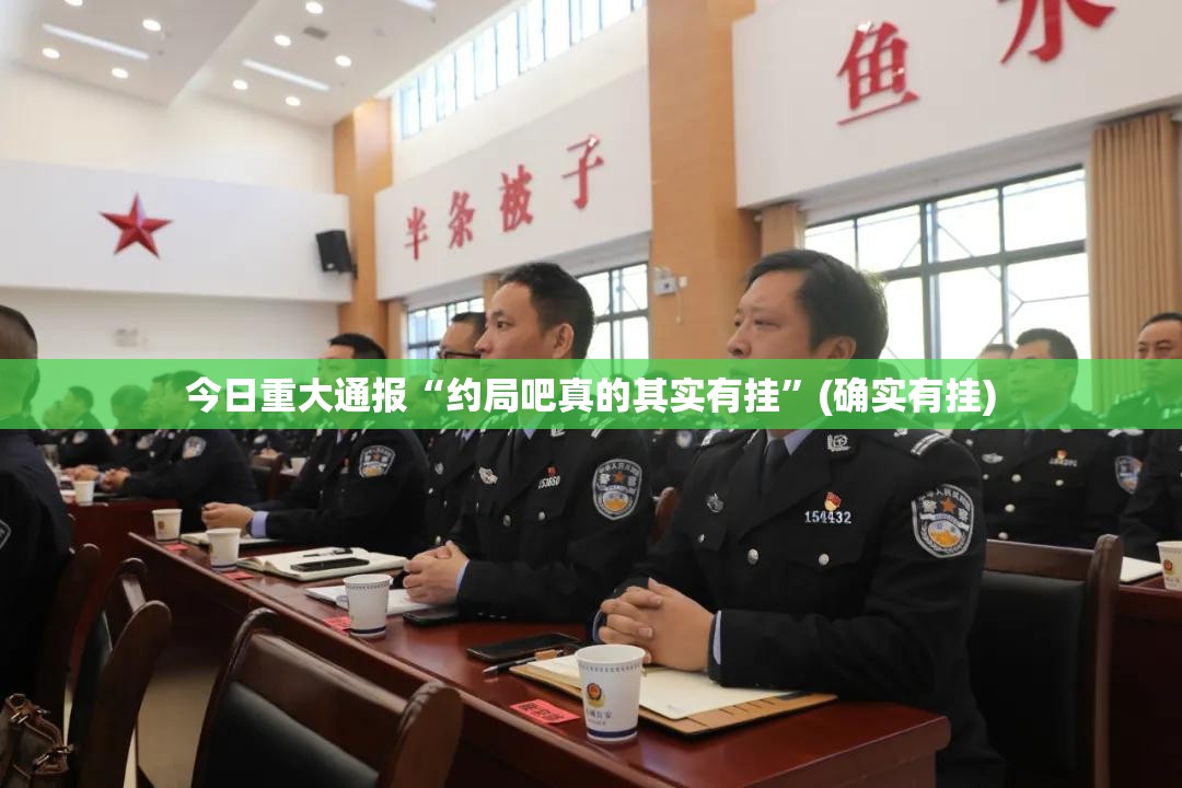 重磅.来袭咪咪扑克是不是有挂确实真的有挂 重磅.来袭咪咪扑克是不是有挂确实真的有挂