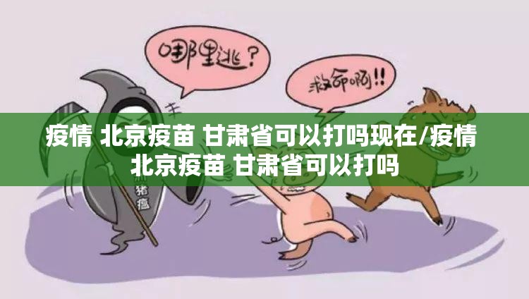 推荐一款亲友汇原来确实真的有挂其实有挂-知乎 推荐一款亲友汇原来确实真的有挂其实有挂-知乎