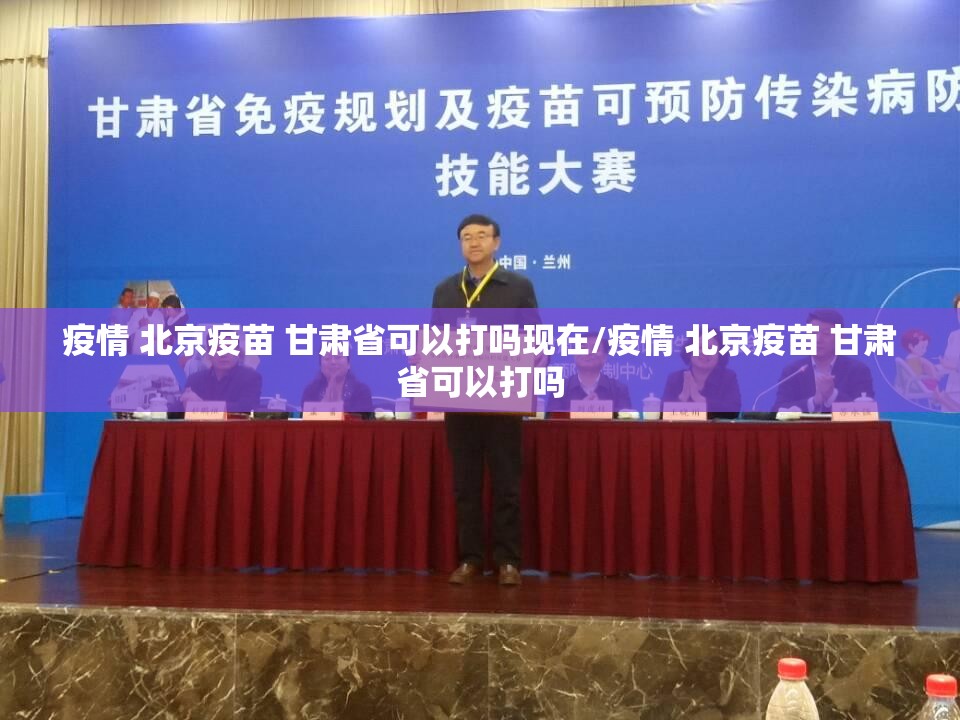 重磅.来袭悟空竞技麻将真的可以开挂真的有挂(确实有挂)