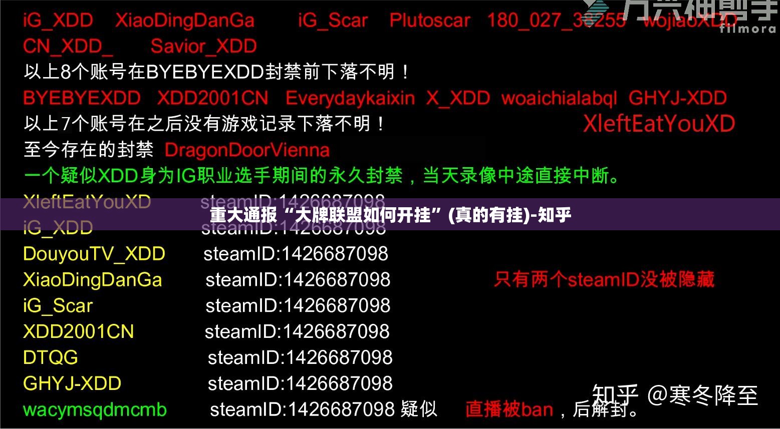 分享实测“小闲巴渝棋牌其实有挂确实有挂”@太坑了真的有挂 分享实测“小闲巴渝棋牌其实有挂确实有挂”@太坑了真的有挂