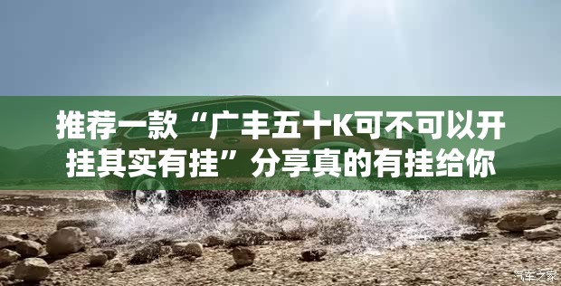 分享实测朋友圈开挂辅助!详细开挂教程分享真的有挂给你