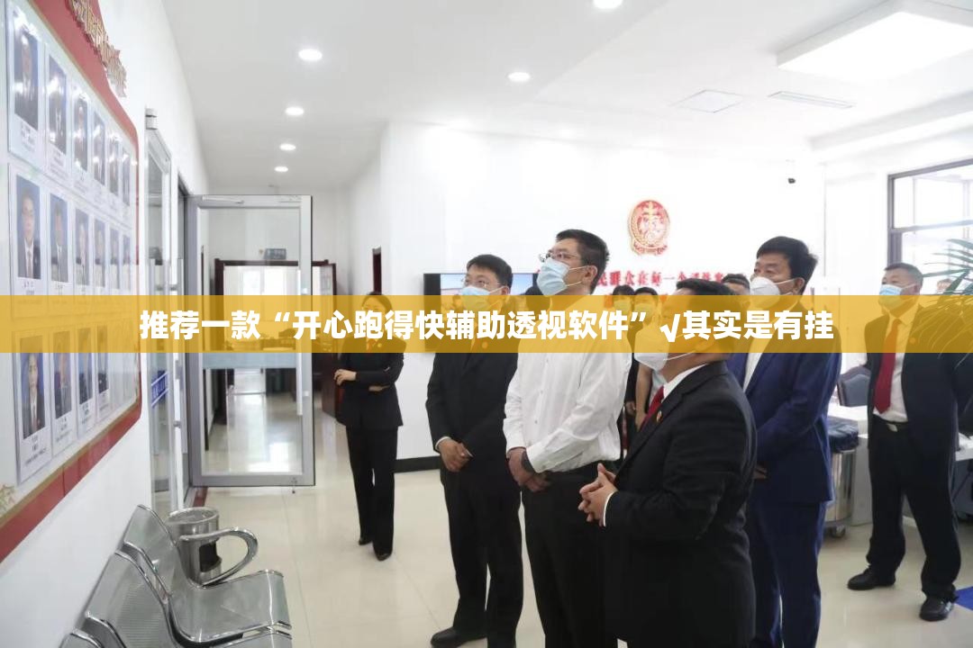 推荐一款丰城双剑到底是不是挂√其实是有挂 推荐一款丰城双剑到底是不是挂√其实是有挂