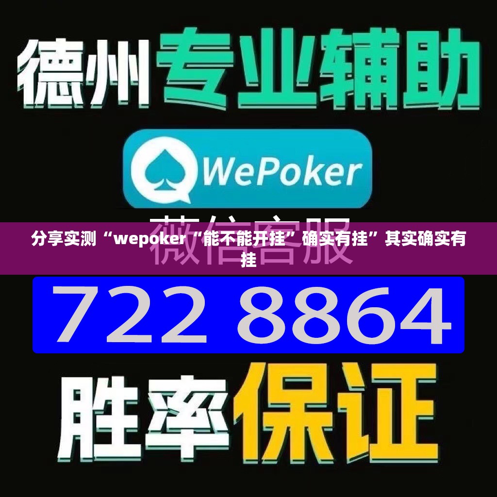 重磅.来袭川麻圈可以装挂吗√太坑了原来有挂