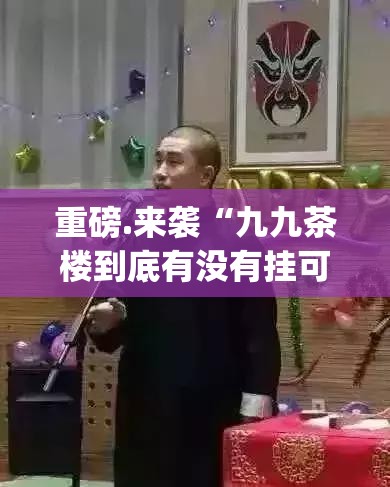 分享实测指尖联盟确实有挂吗(真的有挂)-知乎 分享实测指尖联盟确实有挂吗(真的有挂)-知乎