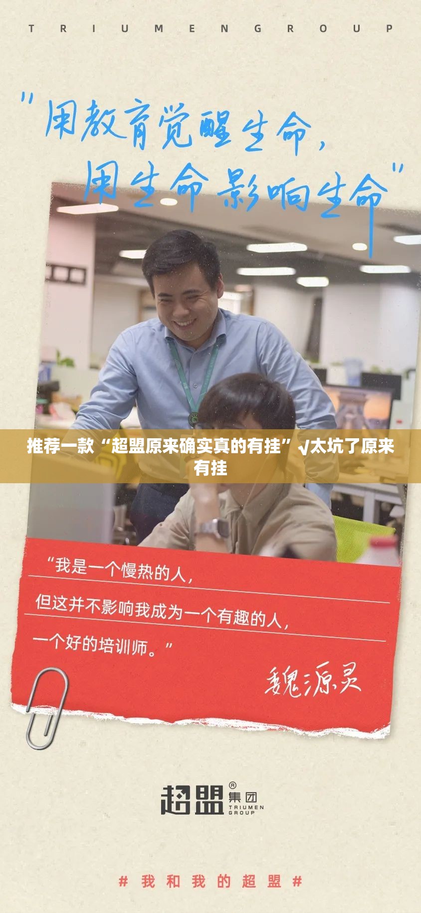 重磅.来袭九道麻将有没有挂!确实真的有挂
