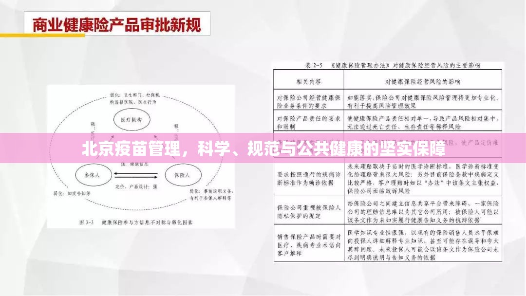 重磅.来袭中至窝龙究竟有没有透视挂原来可以开挂 重磅.来袭中至窝龙究竟有没有透视挂原来可以开挂