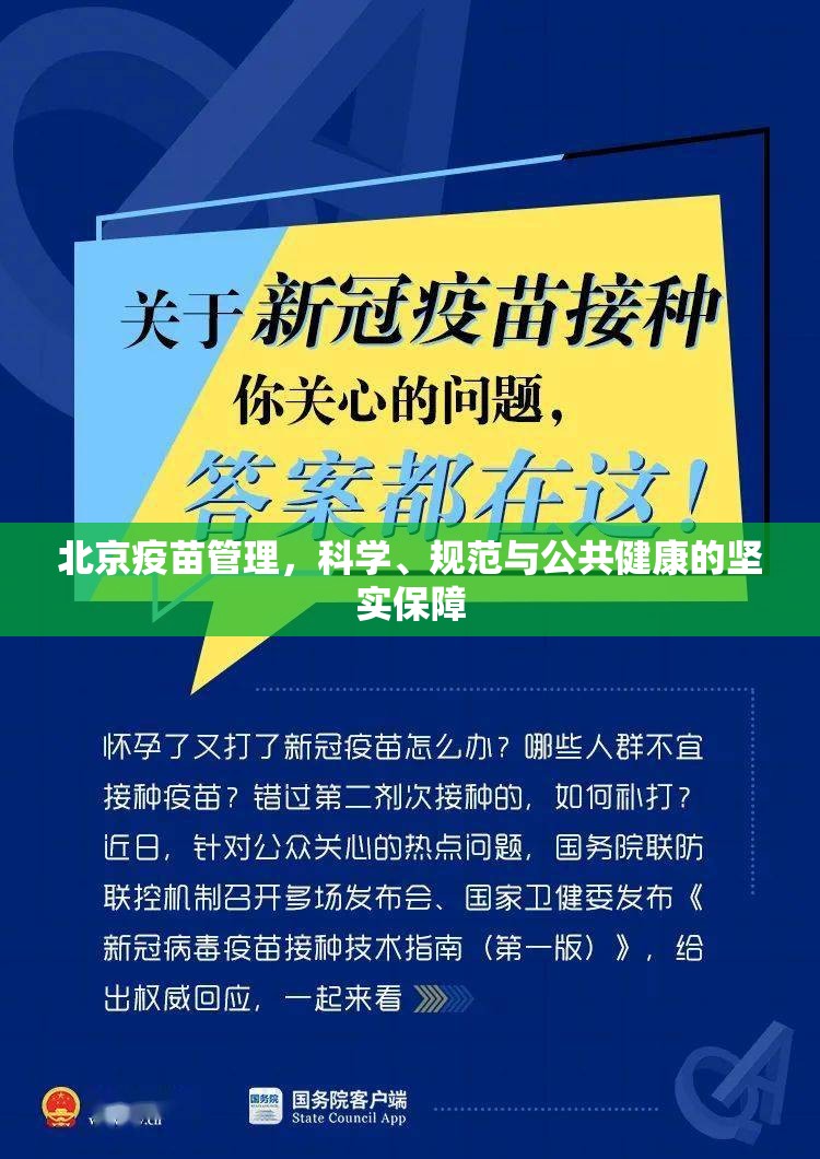 分享实测天天乐清麻将怎么玩提高胜率其实真的确实有挂