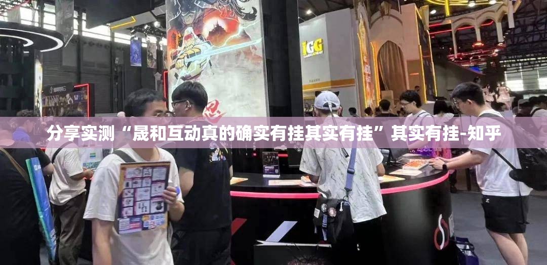 重大通报开心十三张真的可以开挂真的有挂实测确实有挂 重大通报开心十三张真的可以开挂真的有挂实测确实有挂