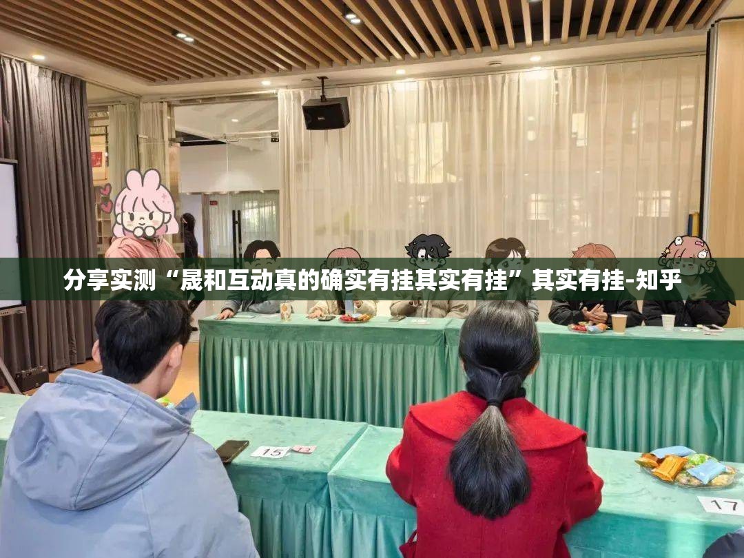 重磅.来袭八闽状元郎开挂透视教程原来可以开挂