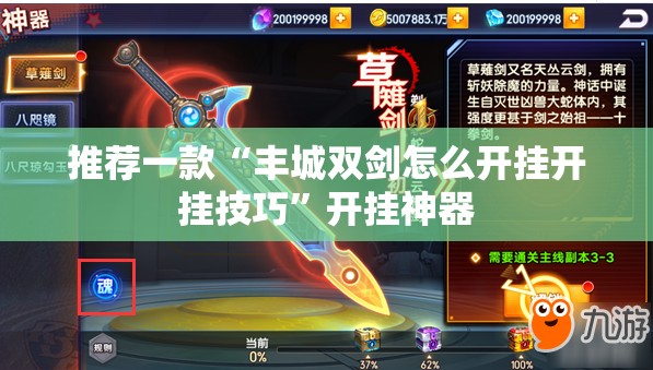 重磅.来袭微乐广西麻将真的其实有挂实测确实有挂