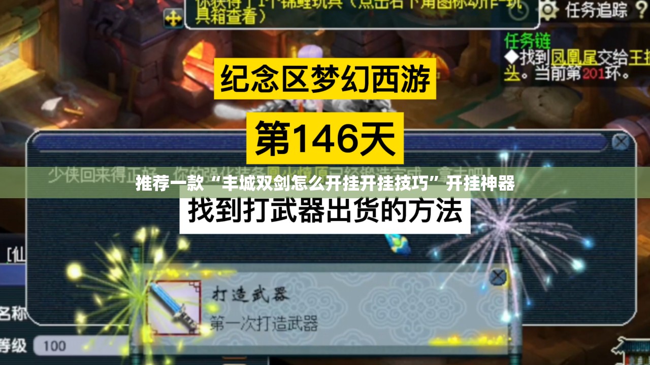 今日重大通报“锋视六安麻将有没有挂,确实有挂”(真的有挂)-知乎 今日重大通报“锋视六安麻将有没有挂,确实有挂”(真的有挂)-知乎