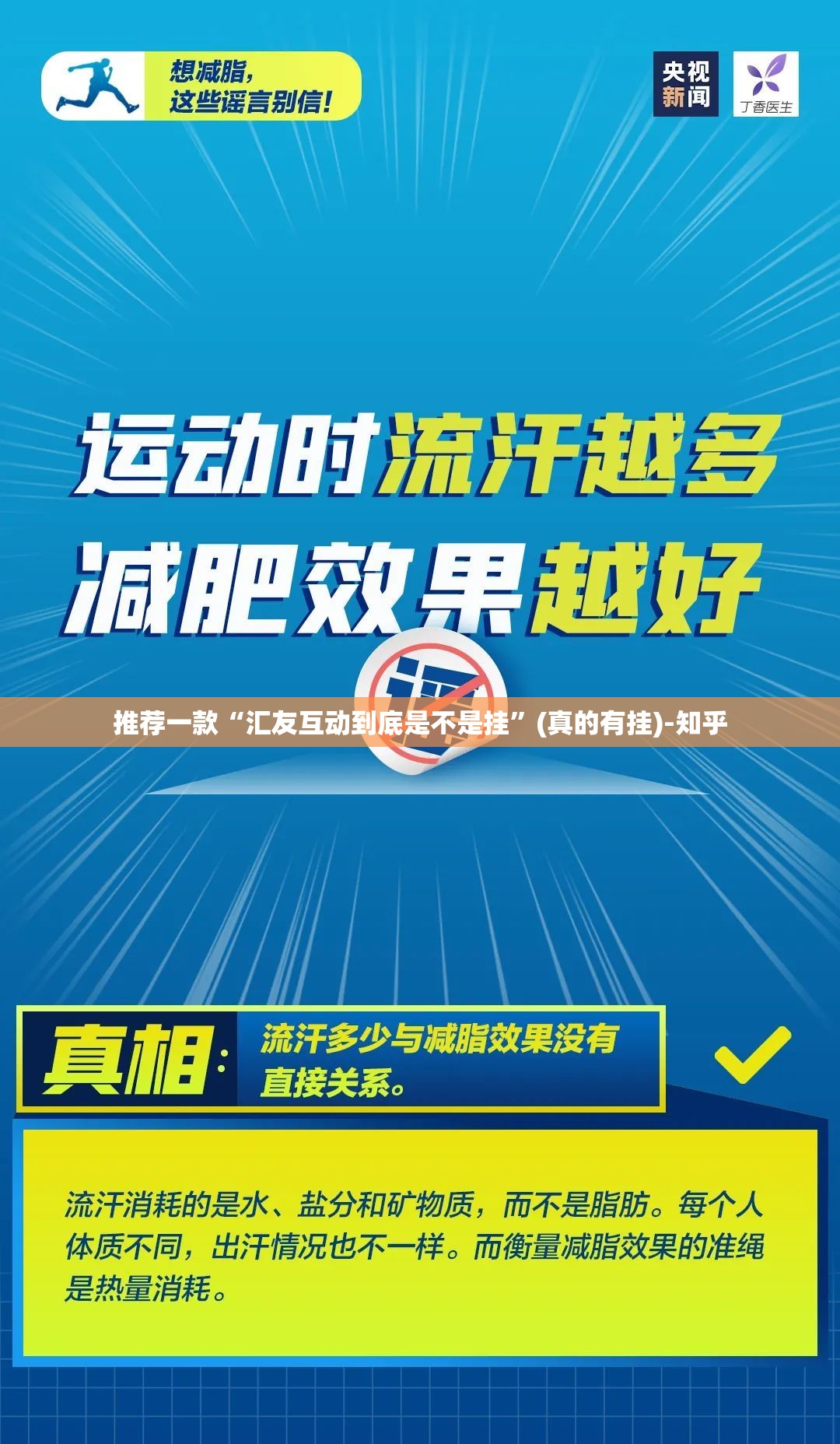 重磅.来袭九道麻将有没有挂!确实真的有挂