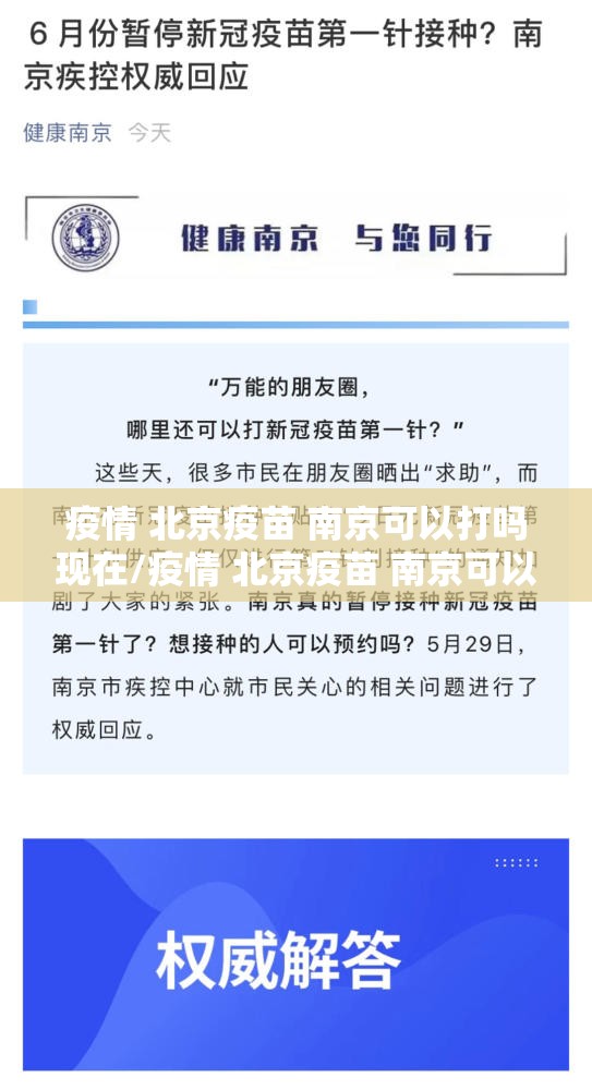 推荐一款中至南昌麻将果然有挂√其实是有挂