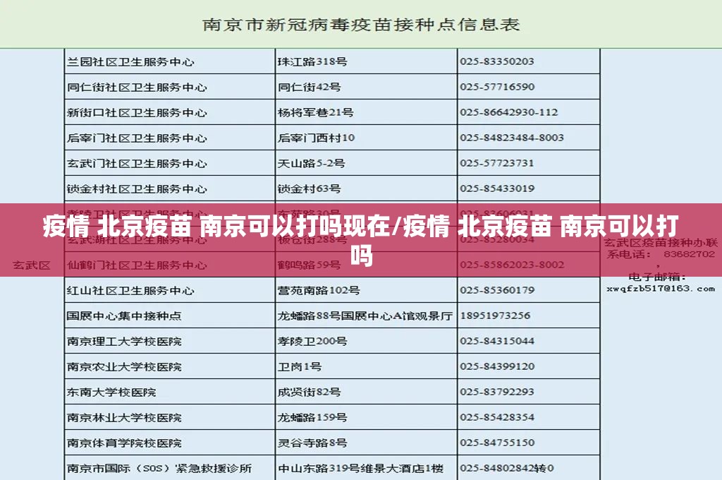 推荐一款财神V5.0天天微友到底怎么开挂(其实真的能开挂)