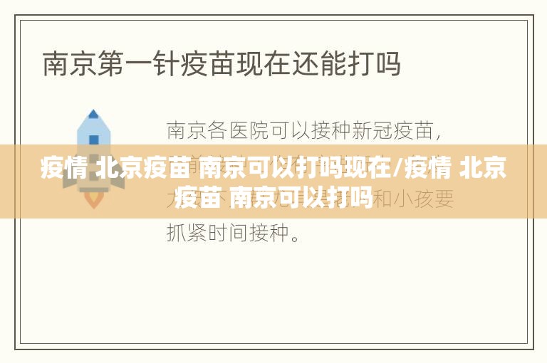 今日重大通报“新棋联盟的确有挂确实有挂”开挂神器
